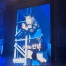 2024 윤하 연말 콘서트 〈GROWTH THEORY〉 대구 후기