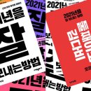 이모랩 이미지