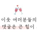 종원목장 이미지