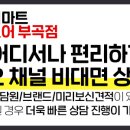 G3963 이미지