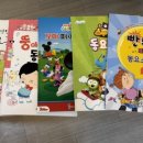 기본곡세천 네이버블로그