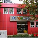 부산진구 기초푸드마켓 이미지