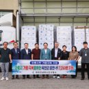 7250 중도일보