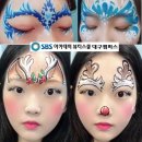 이월드아카데미 이미지