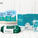 (주)모나리자 르몽드 디플로마티크