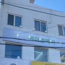 성균관약국 이미지