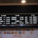 참치병장 네이버블로그