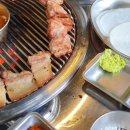 신도매 고기마트 이미지