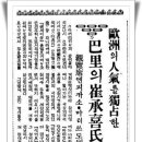 럭스미디어