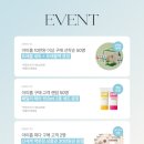 땡스킴 | 임신 출산 육아 준비 아이홉 IHOPE 온가족 베이비 바디케어 세트