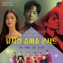 홍성슈퍼 이미지