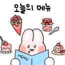 수정갈비촌