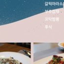 칭메이 이미지