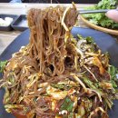 수원역 족발 맛집 추천 옹백이보쌈