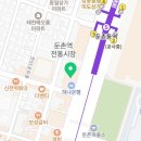 지엔비파트너스 이미지