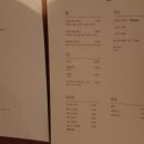 오팔구