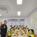 상1동 행정복지센터 이미지