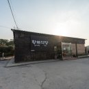 황해식당 이미지