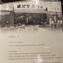 방배로 14 (2) 이미지