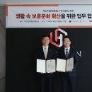 더리터부산