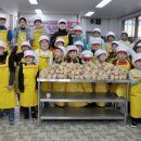 신촌초등학교 이미지