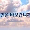 JP공인중개사사무소 이미지