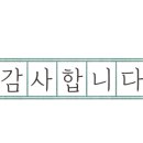 베러바이브