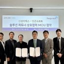 신성소프트 이미지