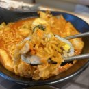 김가네인천논현역점