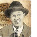 광쟁이 이미지
