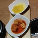 콩불충장점 이미지