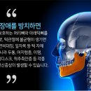 이명치과의원 이미지