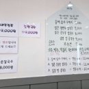 두손면가 이미지