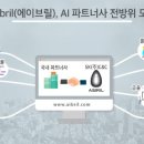 대한C&C 이미지