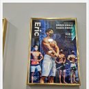 피트니스나인 이미지