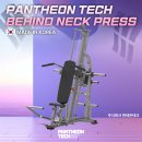 주식회사에버테크 이미지