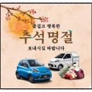 대구렌트카주 이미지