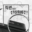구몰 이미지