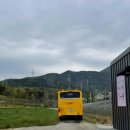 금구보건지소 이미지