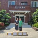 산호제일약국 이미지