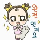 카젠(주안점) 이미지