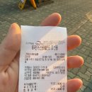 해림헤어샵 | 노원 마들역 리안헤어 크레파스 | 임신중 뿌리 염색, 프리미엄 염색약 차이, 내돈내산 후기