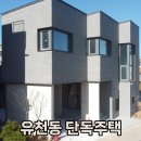 상지건설주식회사 이미지