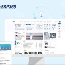 케이피솔루션 이미지