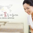 한서대학교 대학원 이미지