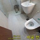 상현로11번길 이미지
