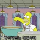 엘가커피 이미지