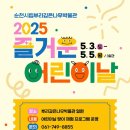 뿌리깊은나무박물관 이미지