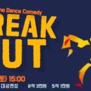 오산문화예술회관 대공연장 네이버블로그
