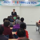 월야보건지소 이미지